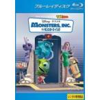 [ б/у ] Monstar z чернила, Monstar z Uni балка City (2 шт комплект ) [ прокат ] [Blu-ray] [ Blue-ray ]