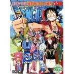 [ б/у ] ONE PIECE One-piece историческая драма специальный пшеница ... rufi родители минут . предмет [ прокат ] [DVD]