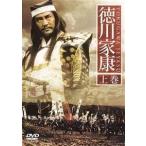 [ б/у ] добродетель река дом . сверху шт [ прокат ] [DVD]