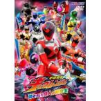 [ б/у ] герой Club космос Squadron kyuu Ranger 2....!9 человек. спаситель [ прокат ] [DVD]