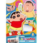 [ б/у ] Crayon Shin-chan TV версия . произведение выбор no. 15 период серии 5 весна ....zo[ прокат ] [DVD]
