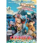 [ б/у ] GAMBA gun ba. компания ..[ прокат ] [DVD]