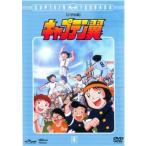 [ б/у ] Captain Tsubasa ученик начальной школы сборник 4 [ прокат ] [DVD]