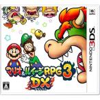 マリオ&ルイージRPG3 DX/ニンテンドー3DS