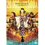 [ б/у ]. ... замок [ прокат ] [DVD]