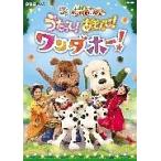 [ б/у ] NHKDVD нет нет ...! Gather!! one one ...-... Yes! ....! one da сигнал! [ прокат ] [DVD]