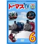[ б/у ] паровозик Томас новый TV серии Series9 Vol.6 [ прокат ] [DVD]