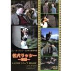 [ б/у ] название собака lasi- дом .[ прокат ] [DVD]