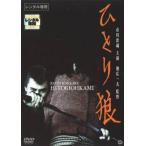 [ б/у ]....[ прокат ] [DVD]