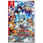 【新品】遊戯王ラッシュデュエル 最強バトルロイヤル!! いくぞ!ゴーラッシュ!! スペシャルエディション