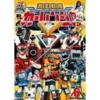  スーパー戦隊シリーズ 激走戦隊カーレンジャー 6 [レンタル落ち] [DVD]