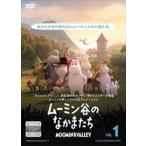  Moomin .. .. кроме того, . season 1 все 4 шт [ японский язык дуть изменение есть ] прокат все тома в комплекте б/у DVD аниме за границей 