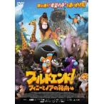 [ б/у ] world end!fi колено . Noah. коробка лодка [ прокат ] [DVD]
