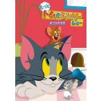 [ б/у ] более! Tom . Jerry шоу ... большой ..[ прокат ] [DVD]