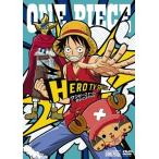 【中古】 ONE PIECE ワンピース・ヒーロースペシャル! [レンタル落ち] [DVD]