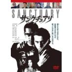 【中古】 SANCTUARY サンクチュアリ [レンタル落ち] [DVD]