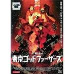 [ б/у ] Tokyo "Крестный отец" z[ прокат ] [DVD]
