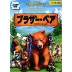 [ б/у ] Brother * Bear BROTHER BEAR б/у DVD [ прокат ] [DVD]