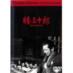 [ б/у ]. три 10 .1962 [ прокат ] [DVD]