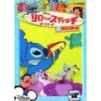 【中古】リロ＆スティッチ ザ・シリーズ (16巻セット) [レンタル落ち] [DVD]