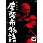 [ б/у ]. новый Taro .. театр версия сиденье голова город (19 шт комплект ) [ прокат ] [DVD]