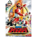 五星戦隊ダイレンジャー (10巻セット) [ ] [DVD]