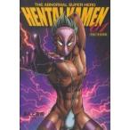 [ б/у ] HENTAI KAMEN все 5 шт .. комплект .....[ прокат ] [ комикс ] [ манга ]