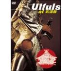 [ б/у ] Ulfuls at. будо павильон [ прокат ] [DVD]