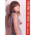 【中古】 ME AND MY DEVIL / 鬼束ちひろ [レンタル落ち] [DVD]