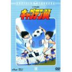 [ б/у ] Captain Tsubasa ученик начальной школы сборник 10 [ прокат ] [DVD]