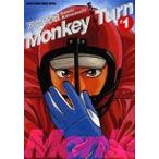 [ б/у комикс ] Monkey Turn все 18 шт .. комплект ( Shogakukan Inc. Shonen Sunday комиксы специальный ) в аренду * манга . чай .. все тома в комплекте б/у комикс комплект 