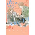 [ б/у ]... ... все 7 шт .. комплект .....[ прокат ] [ комикс ] [ манга ]