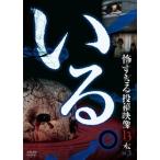 [ б/у ] [...]~.... сотрудничество изображение 13шт.@~ Vol.3 [ прокат ] [DVD]