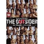 【中古】 ジ・アウトサイダー 第八戦 [レンタル落ち] [DVD]