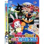 [ б/у ] фильм Kaiketsu Zorori .*.*.*......! [ прокат ] [DVD]