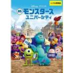 [ б/у ] Monstar z Uni балка City [ прокат ] прокат б/у DVD