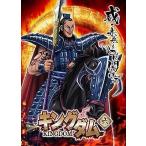 [ б/у ] King dam 6 [ прокат ] [DVD]