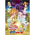 [ б/у ] Futari wa Precure Splash*Starchiktak. машина один .! [ прокат ] [DVD]