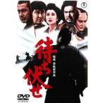 [ б/у ]....[ прокат ] [DVD]