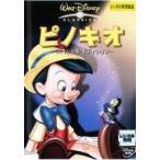[ б/у ] Pinocchio специальный * выпуск [ прокат ] [DVD]