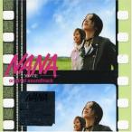 【中古】 NANA 期間限定盤 [レンタル落ち] [CD]