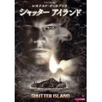 【中古】 シャッター アイランド [レンタル落ち] [DVD]