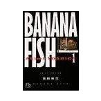 【中古】 BANANA FISH 全12巻 完結 セット (1-11巻＋BANANA FISH ANOTHER STORY) 吉田秋生 [レンタル落ち] [コミック] [漫画]