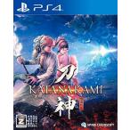 PS4／侍道外伝 KATANAKAMI