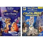 [ б/у ].... история специальный * выпуск +2 [ прокат ] все 2 шт комплект прокат б/у DVD