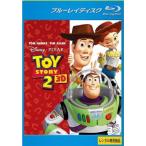 [ б/у ] Toy Story 2 3D [ прокат ] [Blu-ray] [ Blue-ray ]