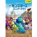 [ б/у ] Monstar z Uni балка City [ прокат ] прокат б/у DVD