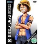 [ б/у ] ONE PIECE One-piece 11th season автомобиль bonti различные остров .(6 шт комплект ) [ прокат ] [DVD]