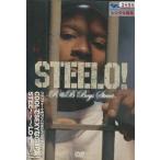 [ б/у ] STEELO!! R&amp;B BOYS STREET [ прокат ] [DVD]