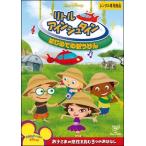 [ б/у ] little *a in shu Thai n впервые .. ....[ прокат ] [DVD]